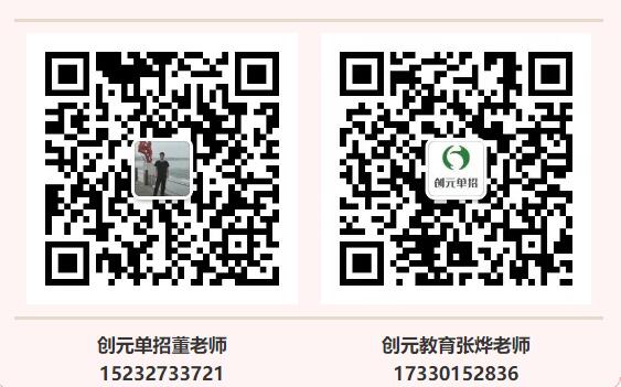 QQ截图20220207142413 QQ截图20220207142413